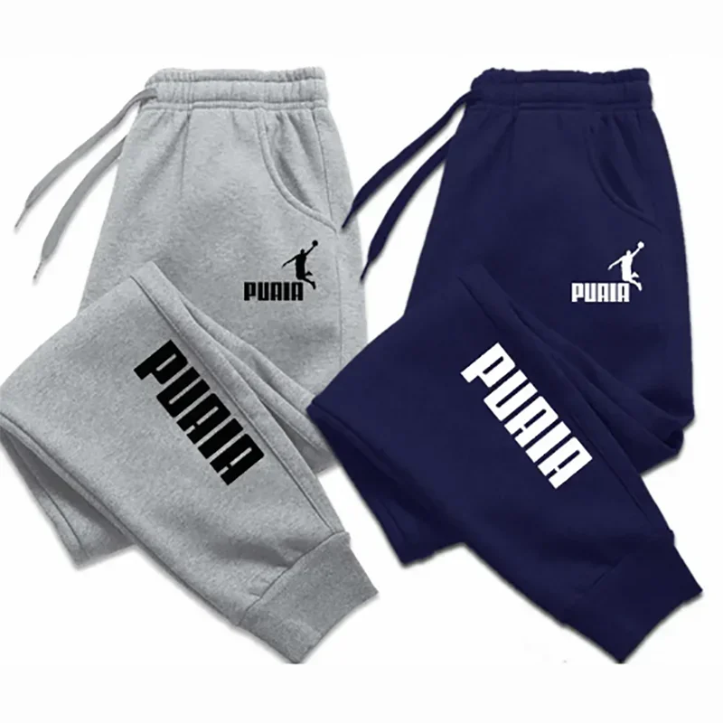 Men's Loose Fit Streetwear Jogger Trousers